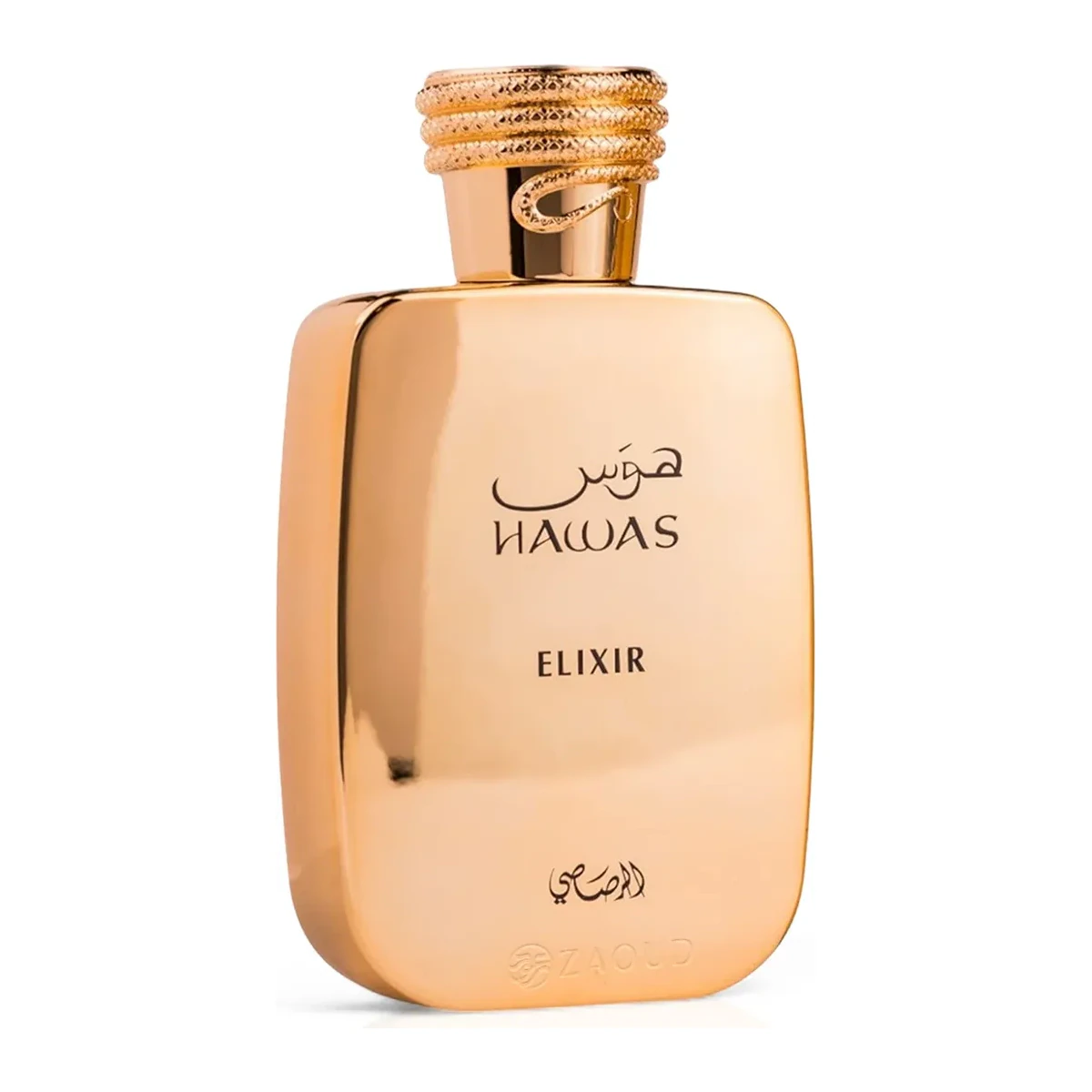 Frasco de Hawas Elixir da Rasasi